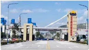 厂房厂貌
