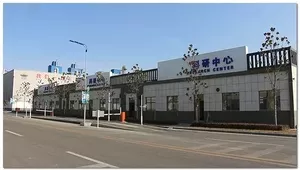 厂房厂貌